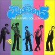 Jackson5-UltimateCollection.jpg